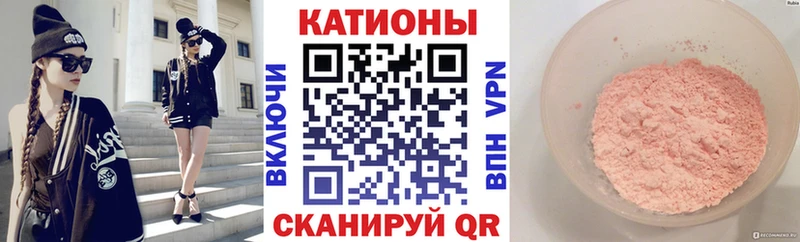 Виды наркотиков купить Исилькуль KRAKEN как войти  Меф  ГАШИШ  Марихуана  КОКАИН  Галлюциногенные грибы 