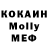 Кодеин Purple Drank Bob Small
