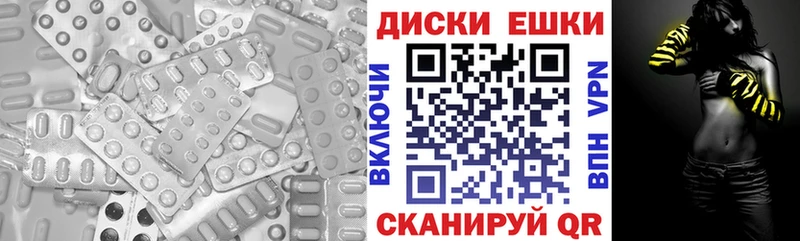 ЭКСТАЗИ бентли  Исилькуль 