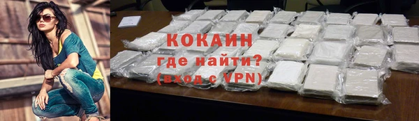 синтетический гашиш Аркадак