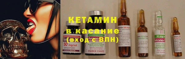 синтетический гашиш Аркадак