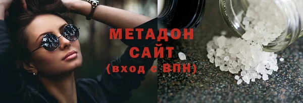 а пвп мука Армянск