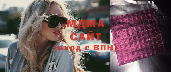 синтетический гашиш Аркадак
