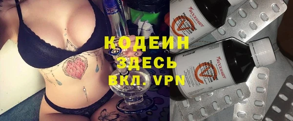 синтетический гашиш Аркадак