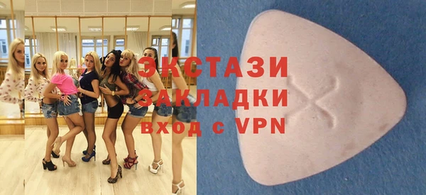 синтетический гашиш Аркадак