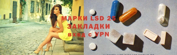 синтетический гашиш Аркадак