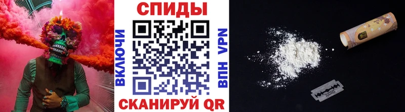 Метамфетамин витя  Исилькуль 